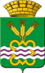 Coat of Arms of Kamensky Urban District (Sverdlovsk oblast).png