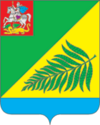 Coat of Arms of Radovitskoe Rural Settlement (Shatura Region).png