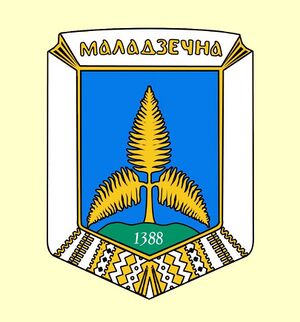 Gerb Molodechno 1988—199