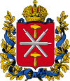 Герб Тульской губернии