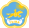 Coat of arms of Tuva.svg
