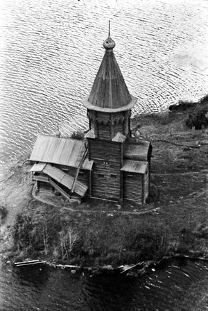 Jumalanpertin irdnägo vodel 1989