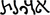 Dynt.png