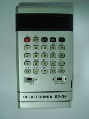 Elektronika-B3-36-1.jpg