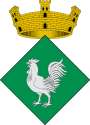 Герб[d]