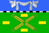Флаг