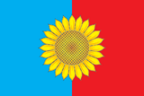 Флаг