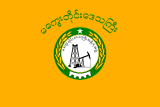 Флаг