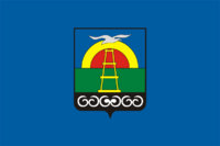 Flag of Okhinsky rayon (Sakhalin oblast) (2003).png