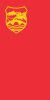 Flag of Skopje, North Macedonia.svg