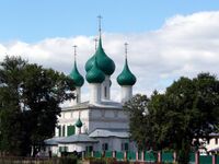 Fyodorovskaya southeast.jpg