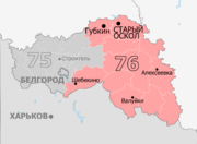 Gosduma OIK 076.png