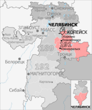 Gosduma OIK 191.png