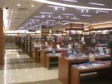 HK CWB Sino Plaza MetroBooks shop interior.JPG