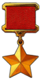 Hero of the USSR.png