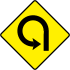 IE road sign W-033.svg