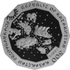 KZ-2017-500tenge-Year of Rooster-Ag-a.png
