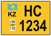 Kazakhstan Honorary Consul license plate 2012.png