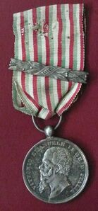 Изображение награды