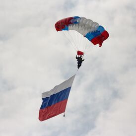 Россия флагынаң хада атыхханы