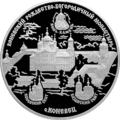 Реверс 5115-0040
