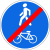 RU road sign 4.5.3.svg