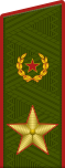 Russia-Army-OF-9-2013.svg