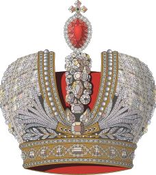 Russian Imperial Crown.svg