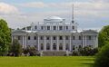 Spb 06-2012 Elagin Palace.jpg