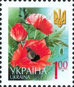 Stamp of Ukraine s634.jpg