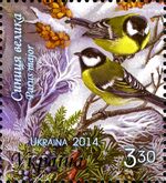 Stamps of Ukraine, 2014-64.jpg