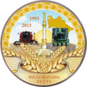 TM-2013-50manat-Currency2-b.png