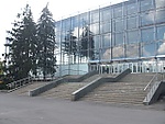"ВВЦ - павильон № 20 Химическая промышленность".jpg