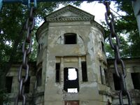 Барский дом в Горожанке (цепи).JPG