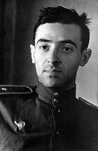 Владимир Этуш 1943.jpg