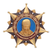 Курманжан Датка.png