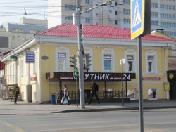 Московская ул 97А Саратов.jpg