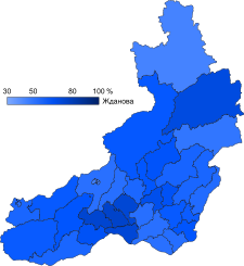 2016 Zabaykalsky Krai gubernatorial election map.svg