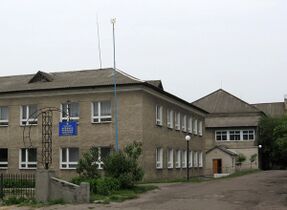 Belz Hospital.jpg