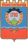 Coat of Arms of Novohopersk (Voronezh oblast).png