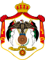 Coat of arms of Jordan.svg