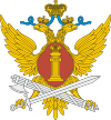 Emblem of the Federal Penitentiary Service.svg