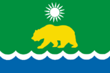 Флаг
