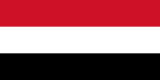Флаг республики 1969—1971