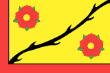 Флаг