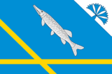 Флаг