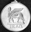 Iraq Medal rev.jpg