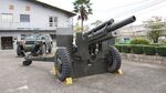 JGSDF 105mm Howitzer M2A1(Type 58 105mm Howitzer) right front view at Camp Nihonbara October 1, 2017 02.jpg