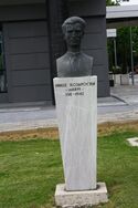 Jandre, spomenik vo Prilep.JPG