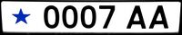 KZDefenseLicensePlate.JPG
